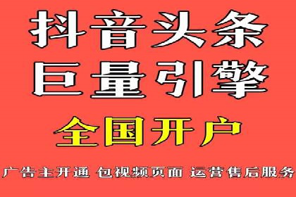 百度推广价格优化：一则广告主的成功经验
