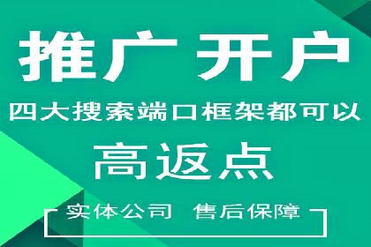 小红书信息流广告投放全解析，案例分享