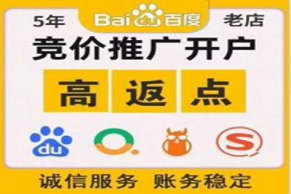 头条信息流内容创作攻略